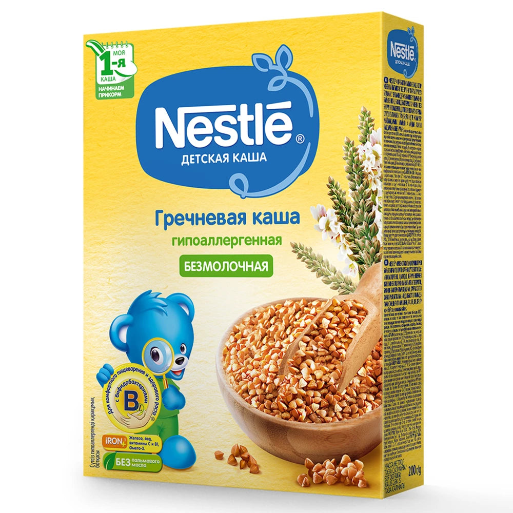 Nestle Каша гречневая безмолочная 200 г