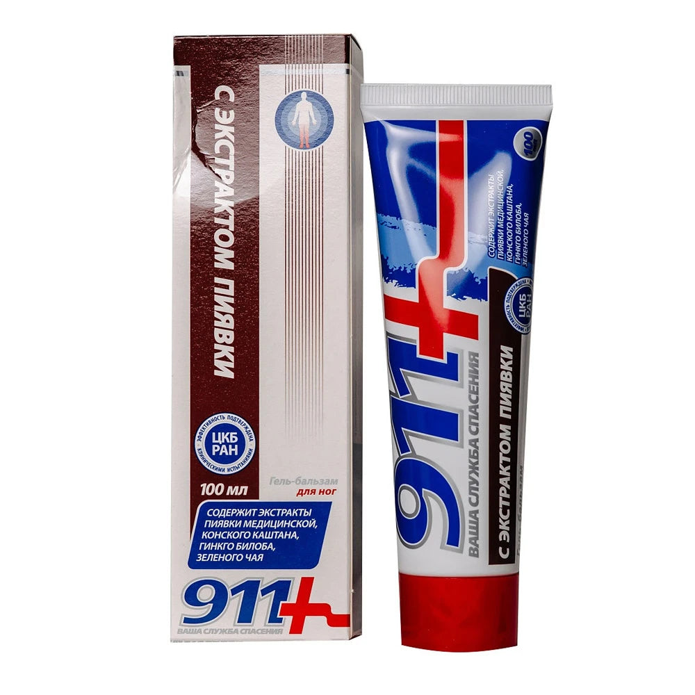 911 Extract Lipitori pentru picioare 100ml