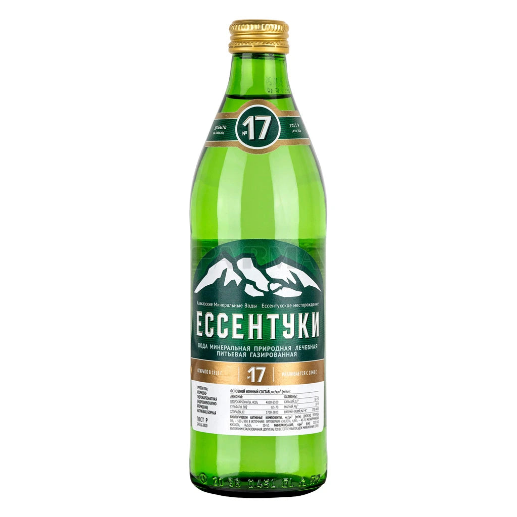 Apă minerală Esentuki N17 0.5L sticla OTC