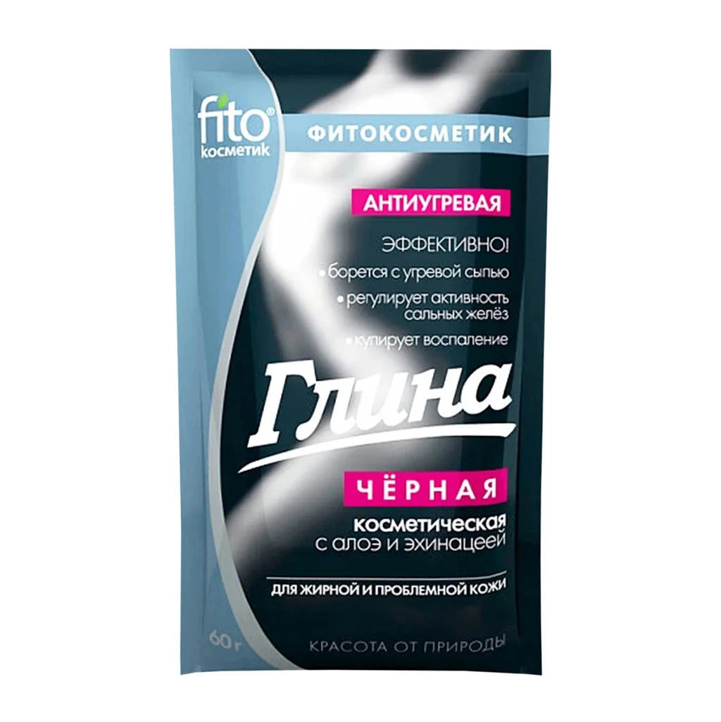Косметическая черная глина против акне 60g
