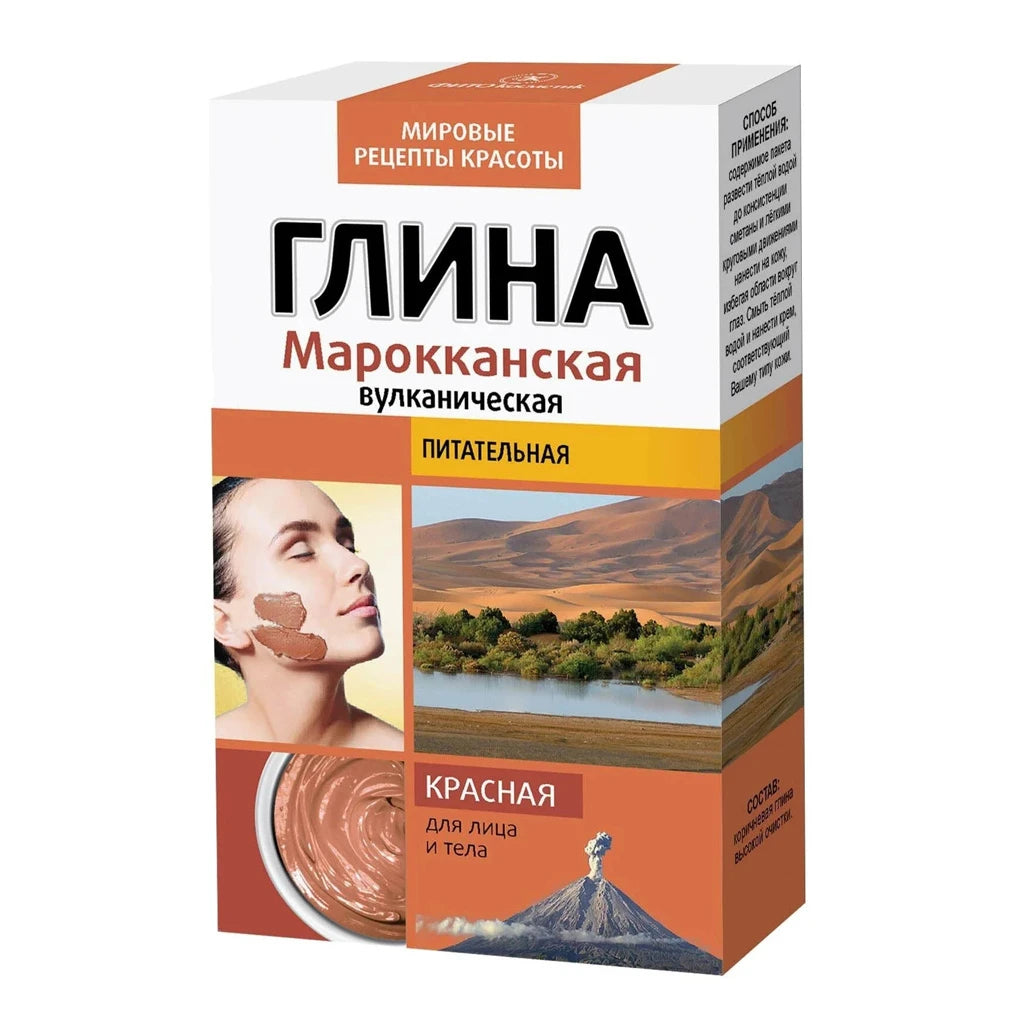 Косметическая красная глина 100g (DNC)