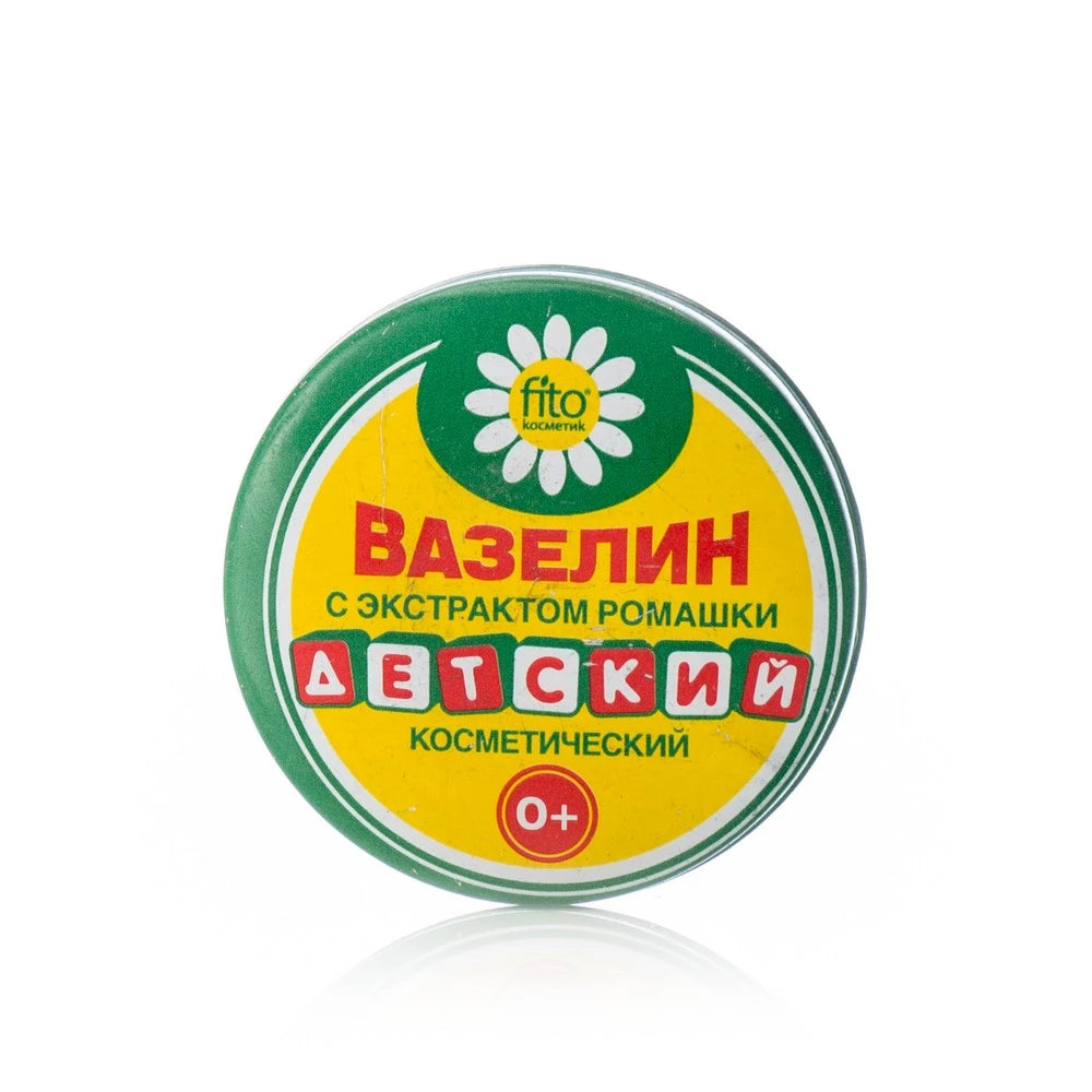 Vaselin pentru copii 10g