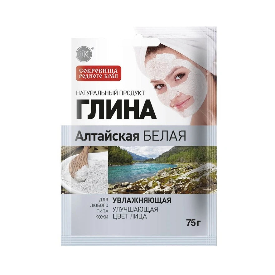 Fito Белая глина Алтай увлажняющая 75g