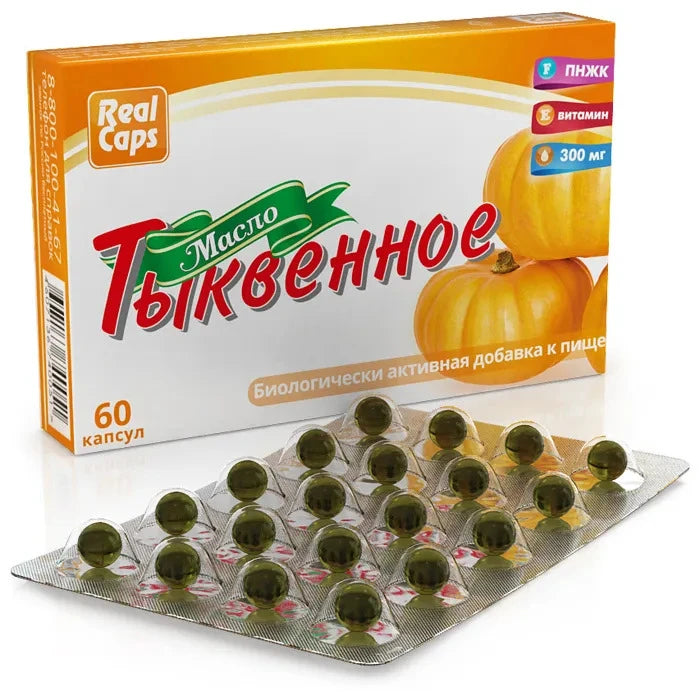 SBA Масло тыквы N60