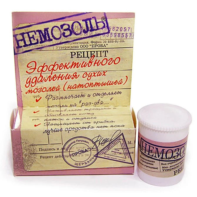 Nemozoli крем 15g