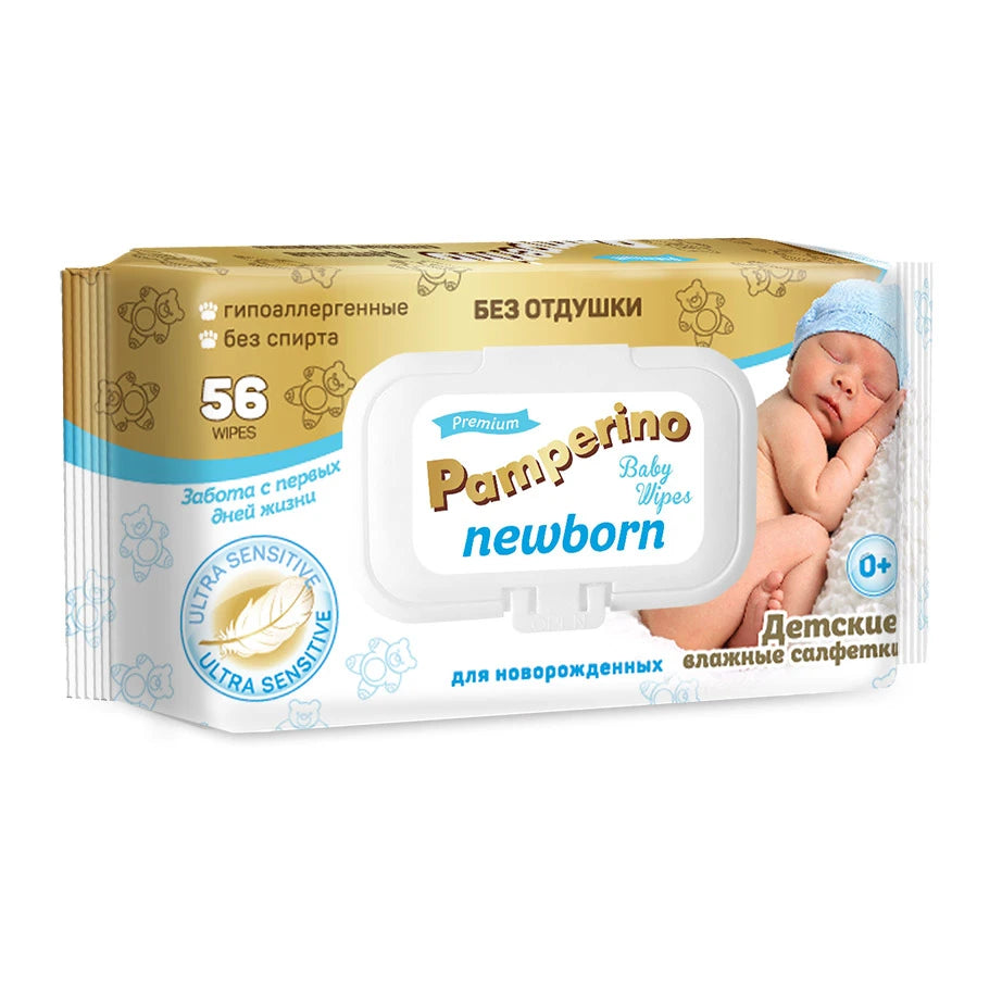 Pamperino влажные салфетки для детей Newborn без запаха с крышкой N56
