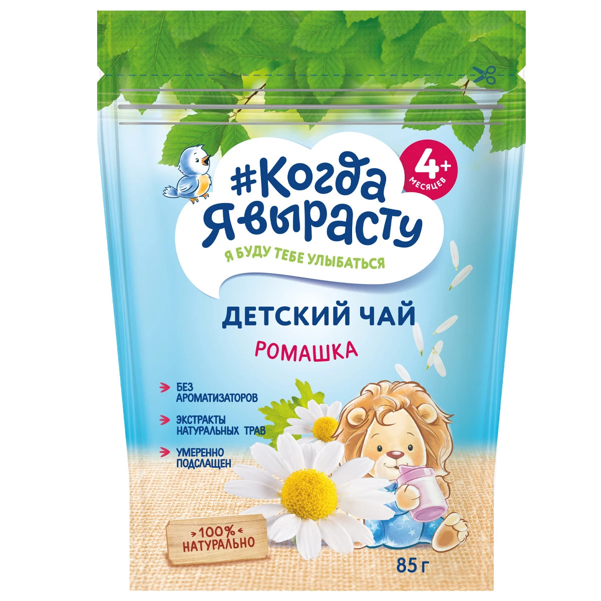 Kogda ea virostu Чай ромашка 85g
