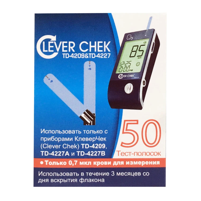 Clever Chek Тест-полоски для глюкометра N50
