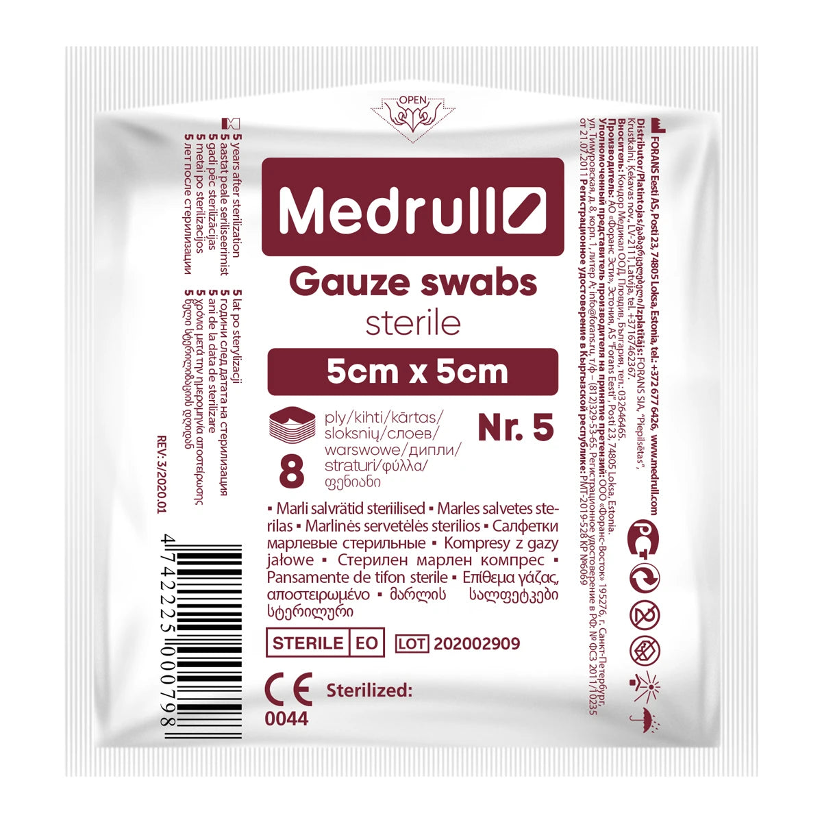 Forans Стерильные марлевые салфетки 5x5cm N5