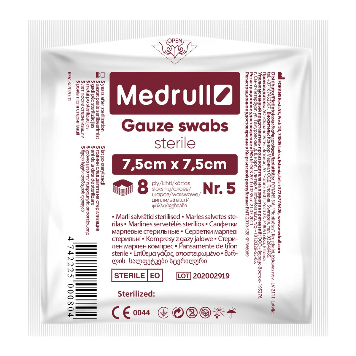 Forans Стерильные марлевые салфетки 7,5x7,5cm N5
