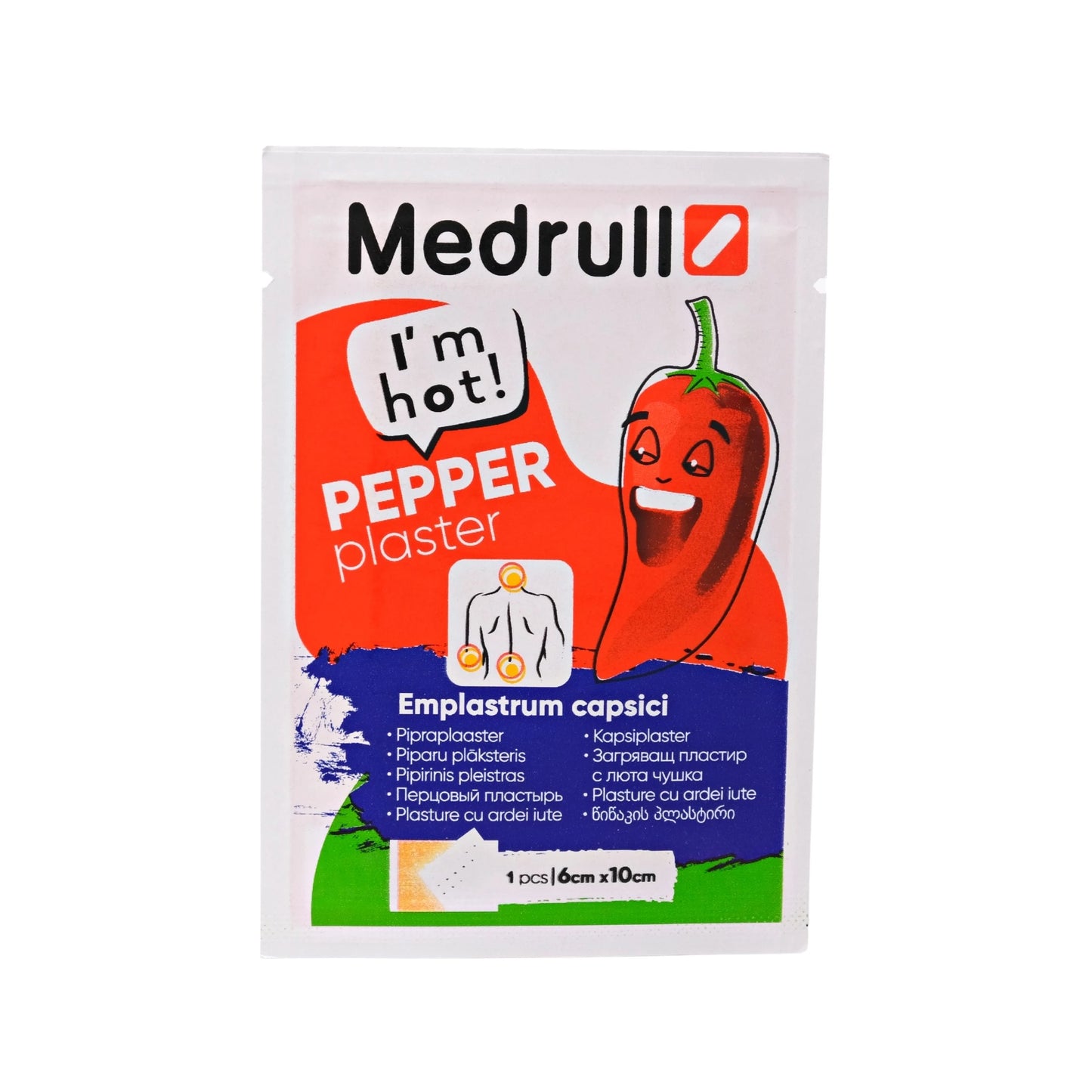 Перцовый пластырь 6cmx10cm (перфорированный)