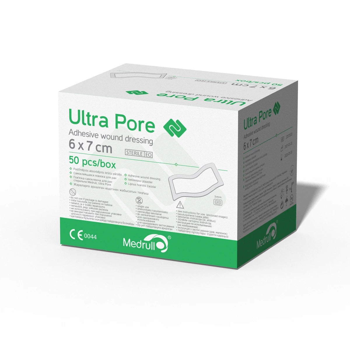 Forans Ultra Pore Пластырь для ран 6x7cm