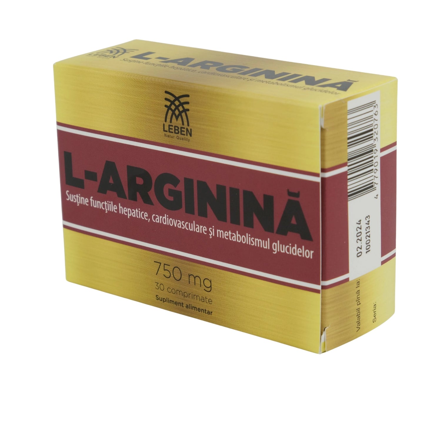 SBA L-Аргинина 750mg табл. N30