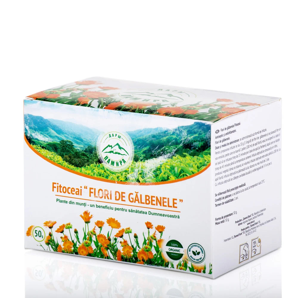 Фиточай "Цветки календулы" 50 gr.