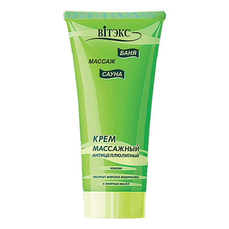 Bania Крем для антицеллюлитного массажа v2-3001 200ml