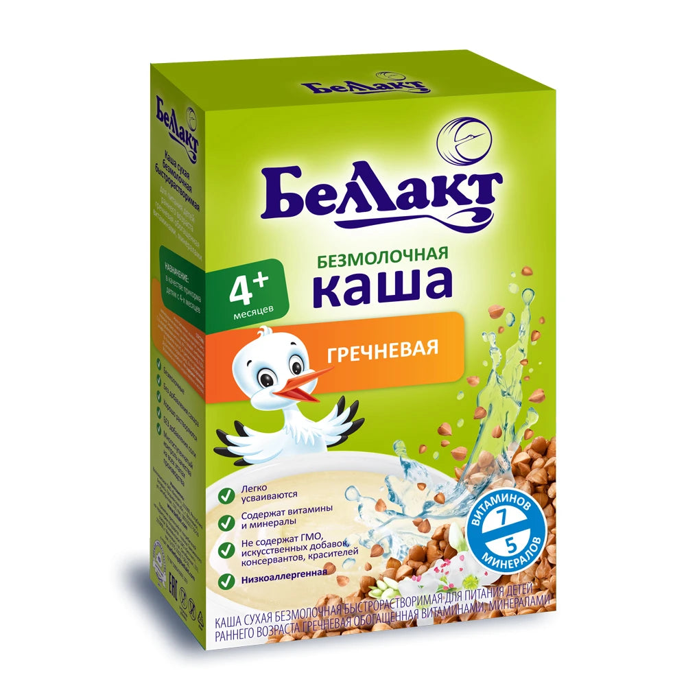 Bellact Каша безмолочная гречневая 200g