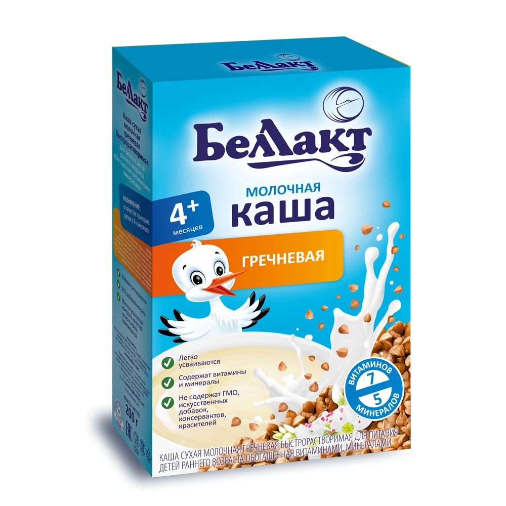 Bellact Каша молочная гречневая 200g