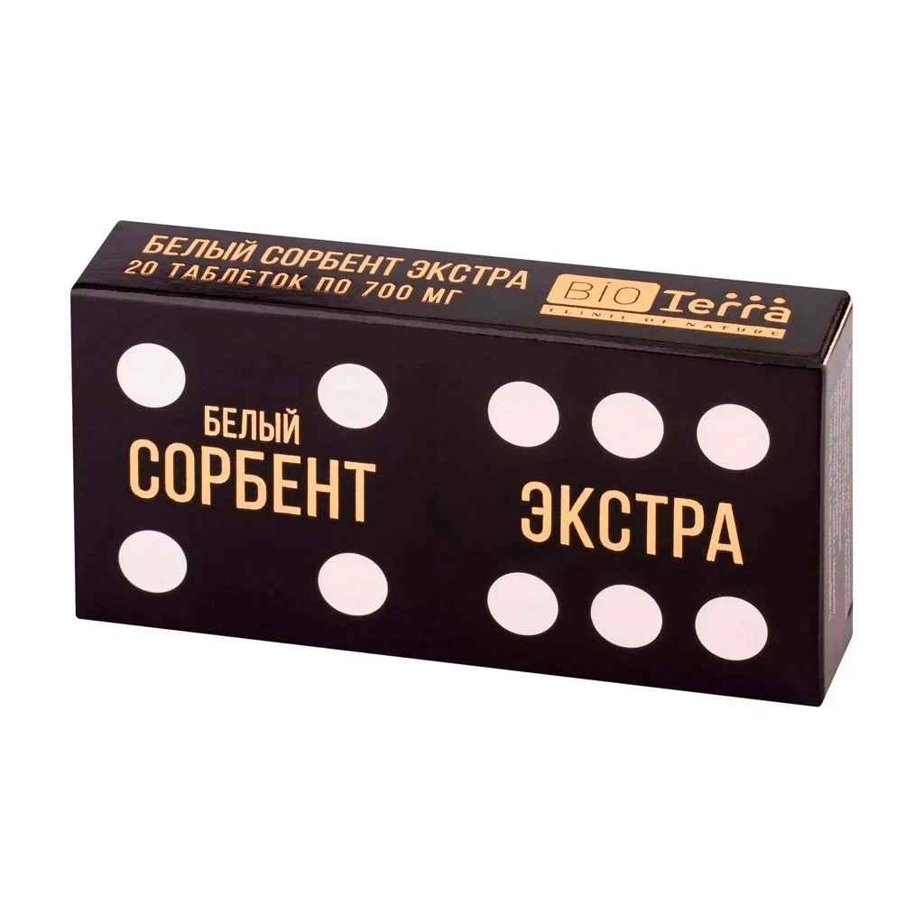Белый сорбент Extra 700mg табл. N20