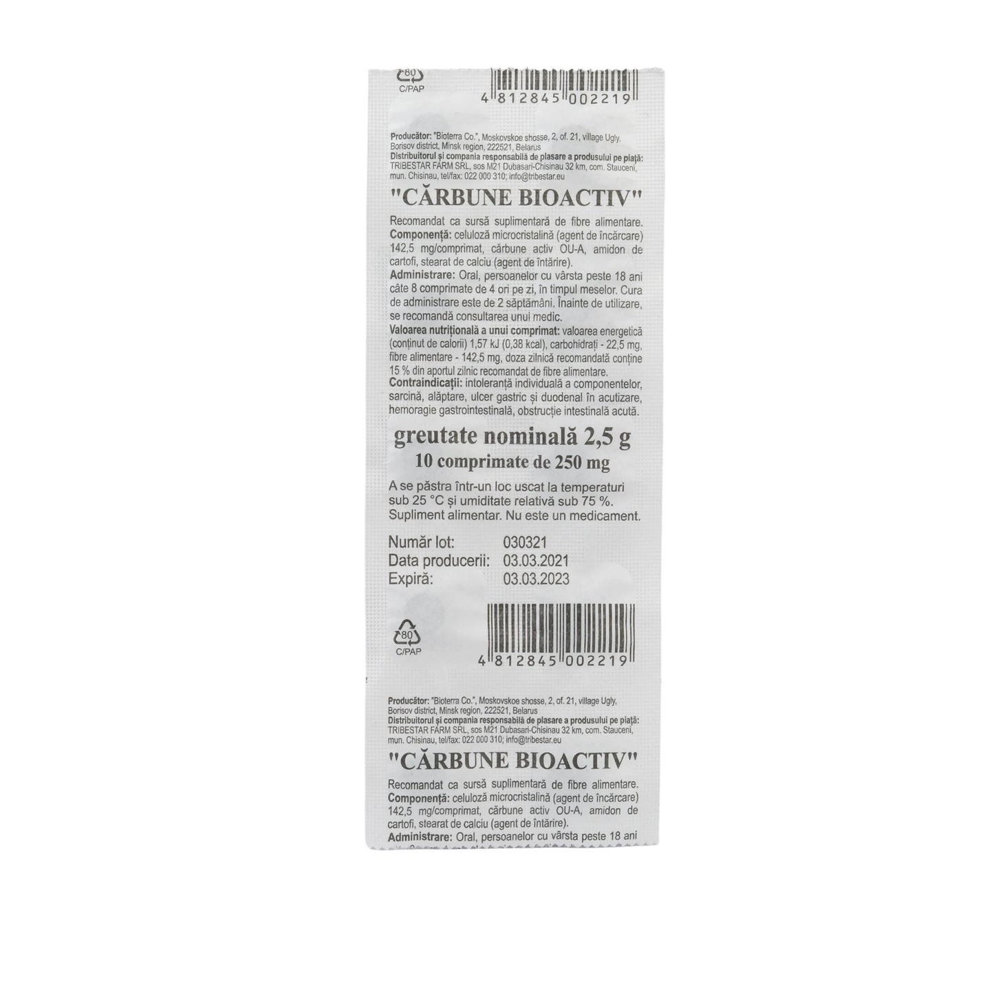 Cărbune Bioactiv 250mg comp. N10