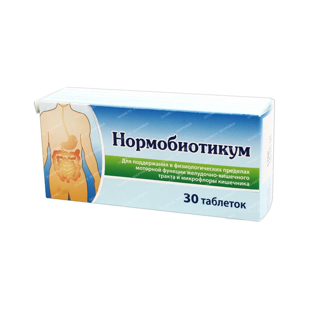 SBA Normobioticum табл. N30