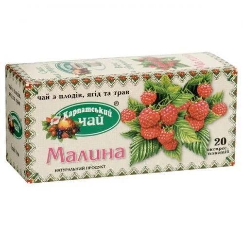 Karpat Чай Малина 2g N20