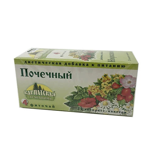 Karpat Чай N4 Почки 0.8g N25