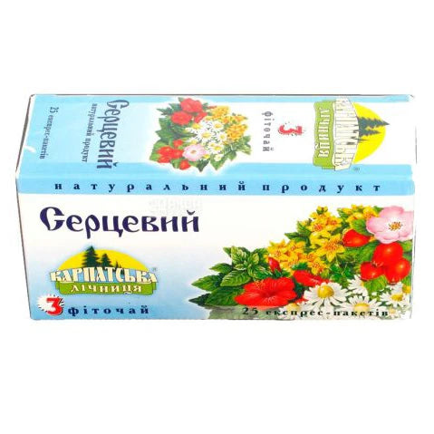 Karpat Чай N3 Кардиальный 1g N25