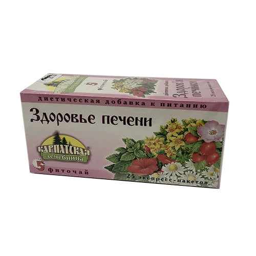 Karpat Ceai Sanatatea ficatului 0.8g N25