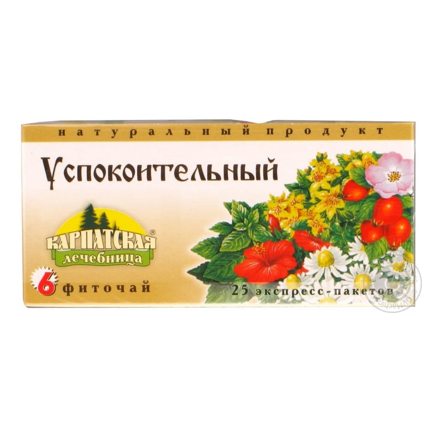 Karpat Чай N6 Успокаивающий 1g N25