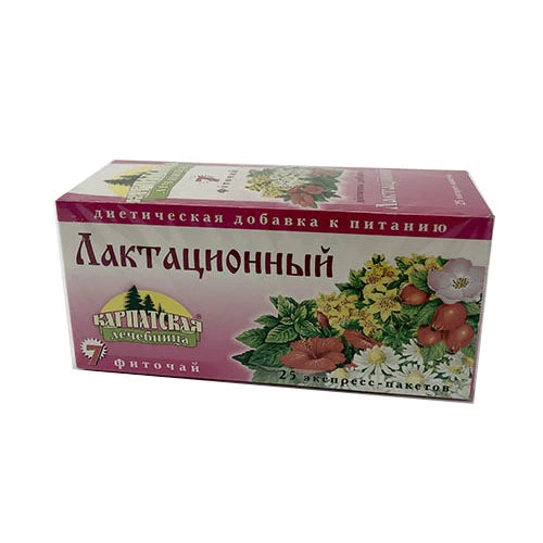Karpat Чай Стимуляция лактации 1g N25