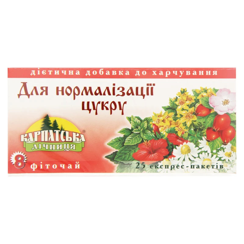 Karpat Чай N8 Норма сахара 1g N25