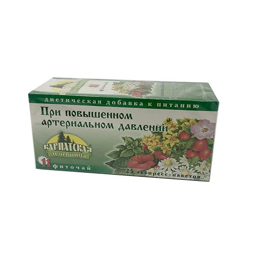 Karpat Чай N11 для нормализации давления 0.8g N25