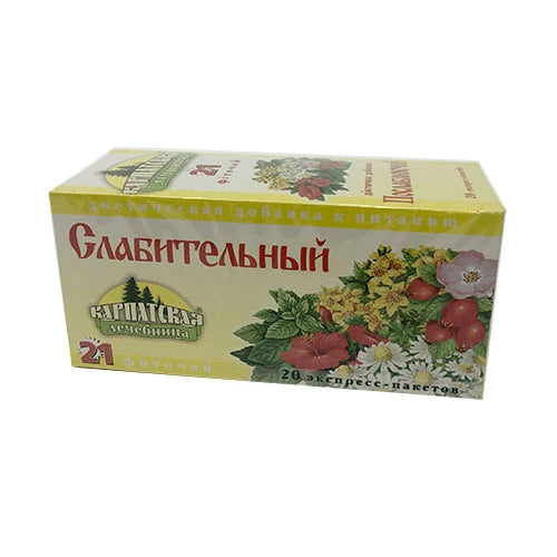 Karpat Ceai N21 Purgativ 2g N20