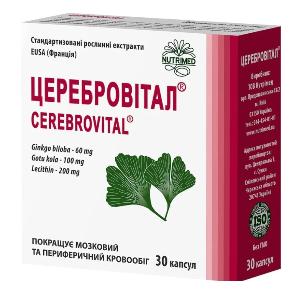Cerebrovital caps.N30