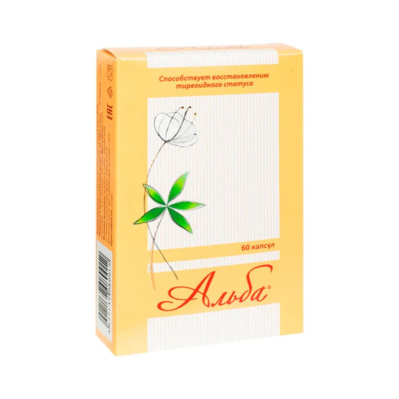 Alba 300mg капс. желат. N60