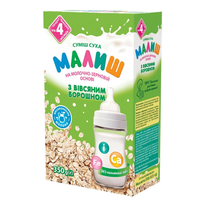 Horol Malis овсяный 350g