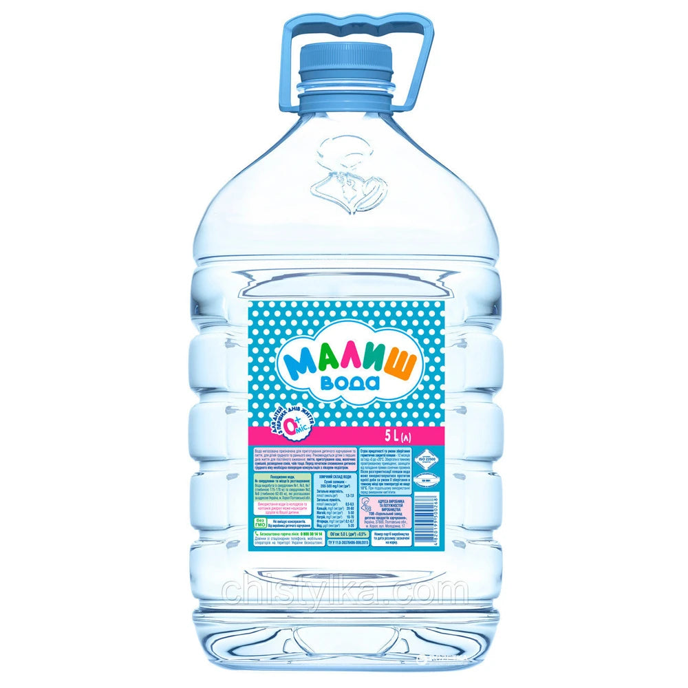 Малыш Вода минеральная негазированная 5l