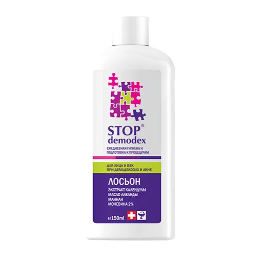Stop Demodex Лосьон для лица и век 150ml