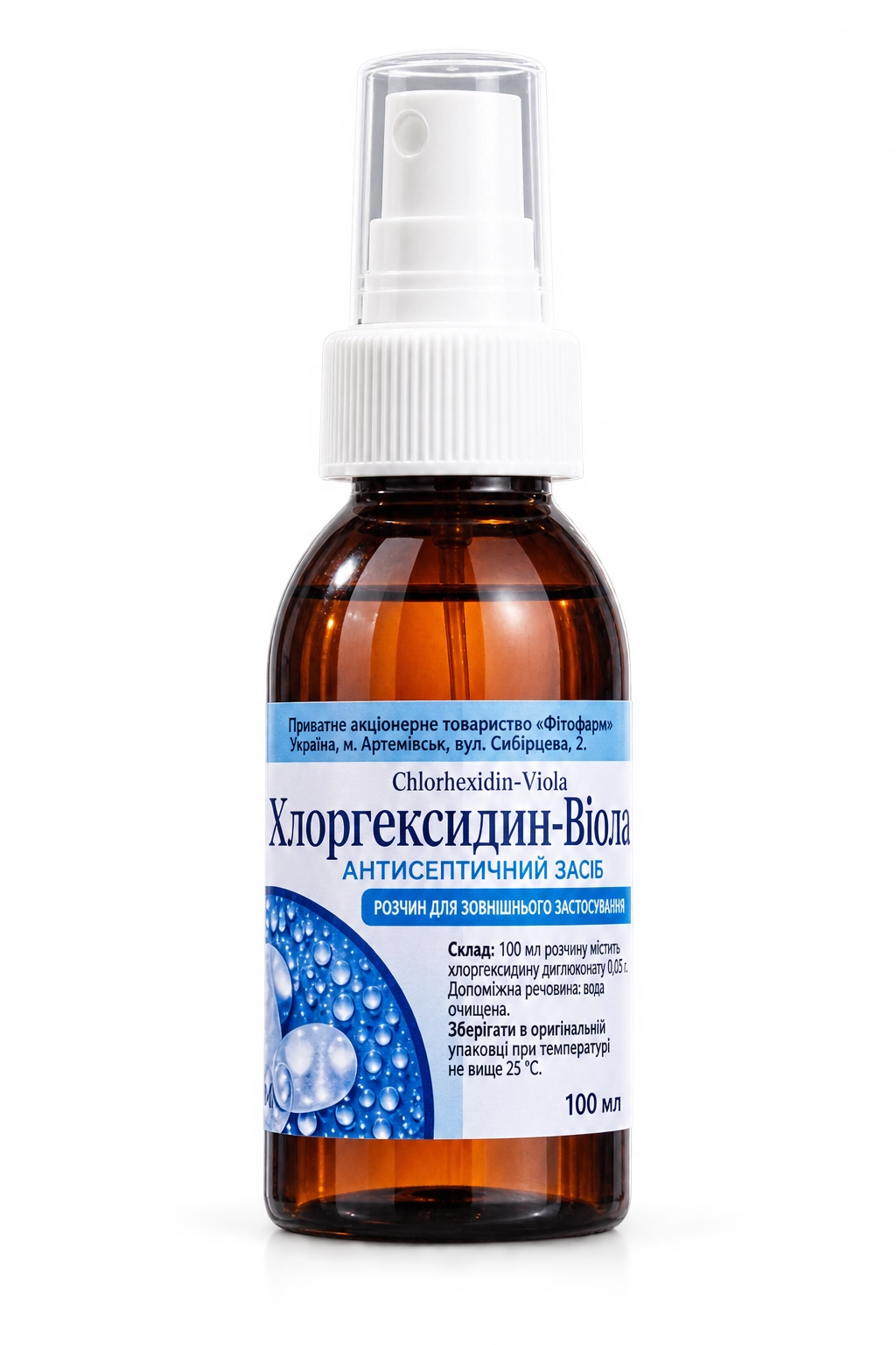 Chlorhexidina 0,05% 100ml sol.uz extern spray N1 (Rica-Farm)