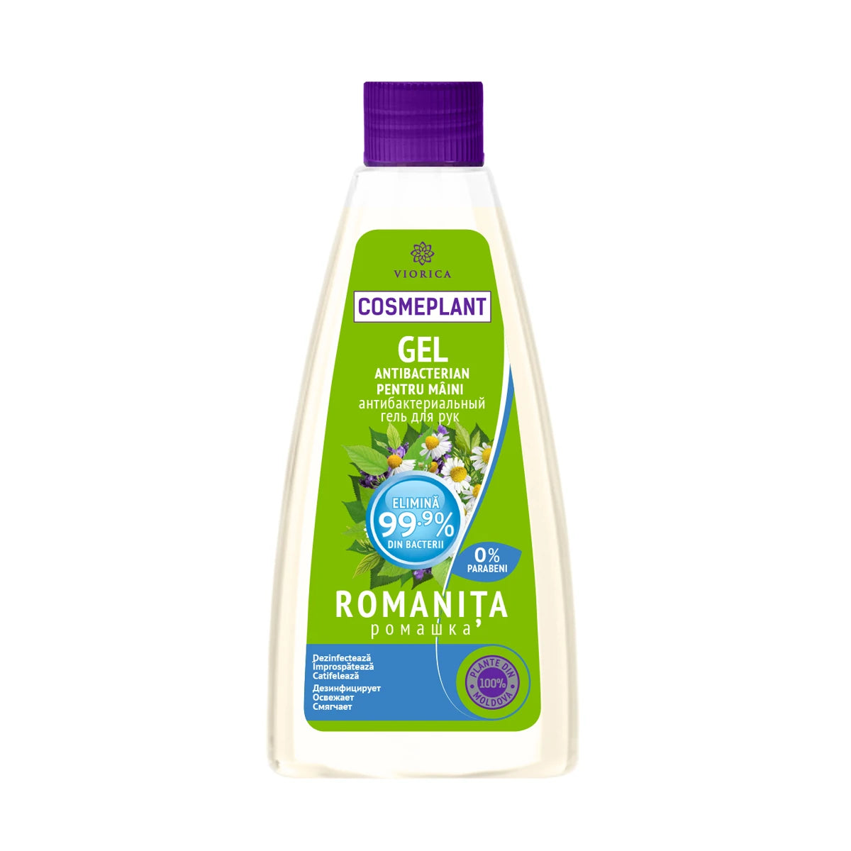 Viorica Cosmeplant Антибактериальный гель для рук Ромашка 200ml