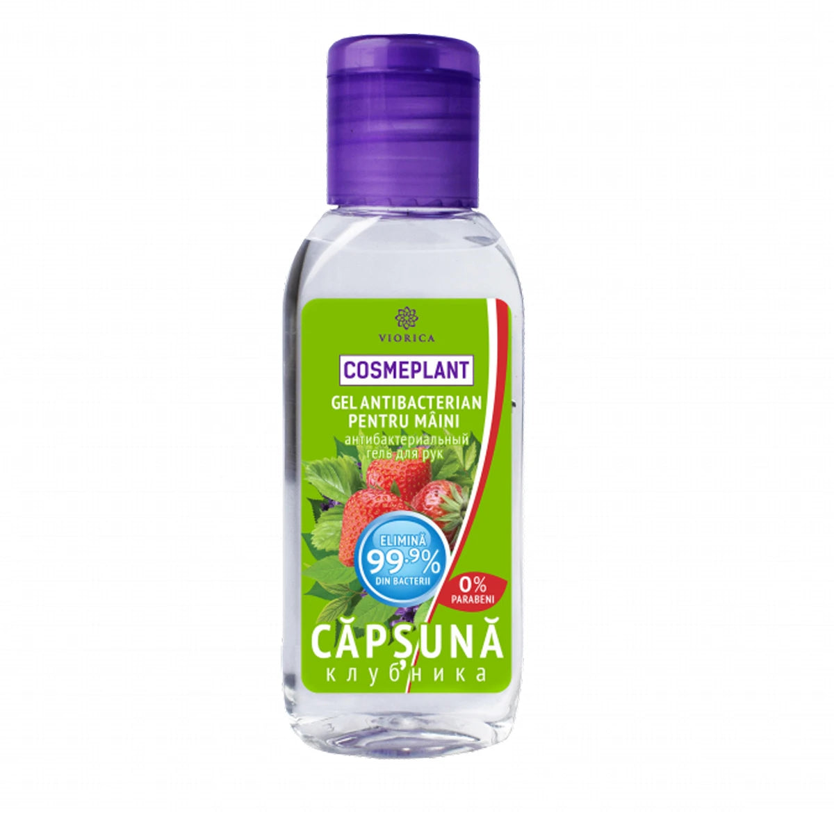 Viorica Cosmeplant Гель антибактериальный для рук Клубника 50ml