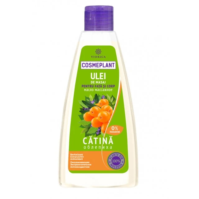 Viorica Cosmeplant Масло для массажа Облепиха 200ml