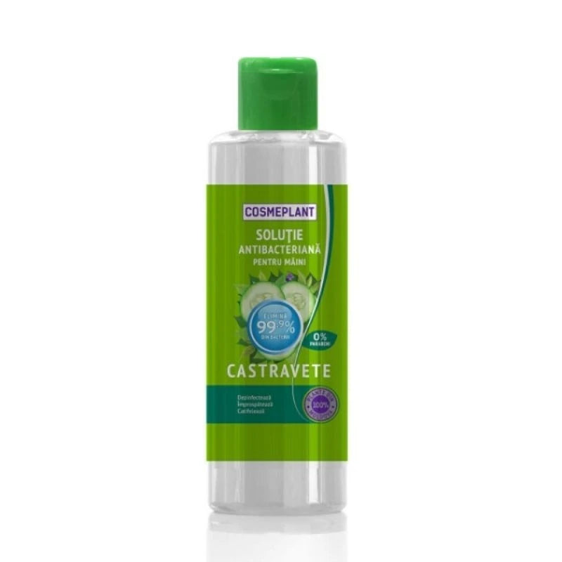 Viorica Cosmeplant Антибактериальный раствор-спрей для рук Огурец 200ml