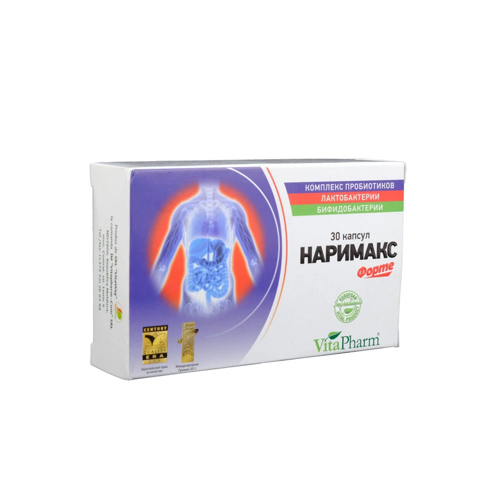 SBA Narimax Forte 100mg капс. N10x3