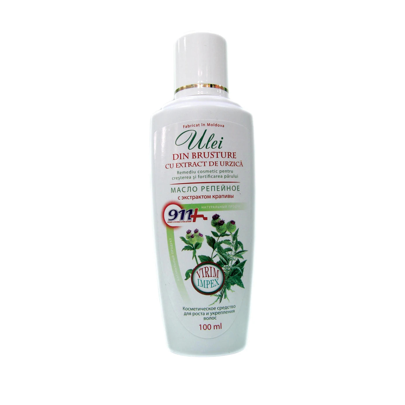 911 Ulei Brusture germeni urzica 100ml
