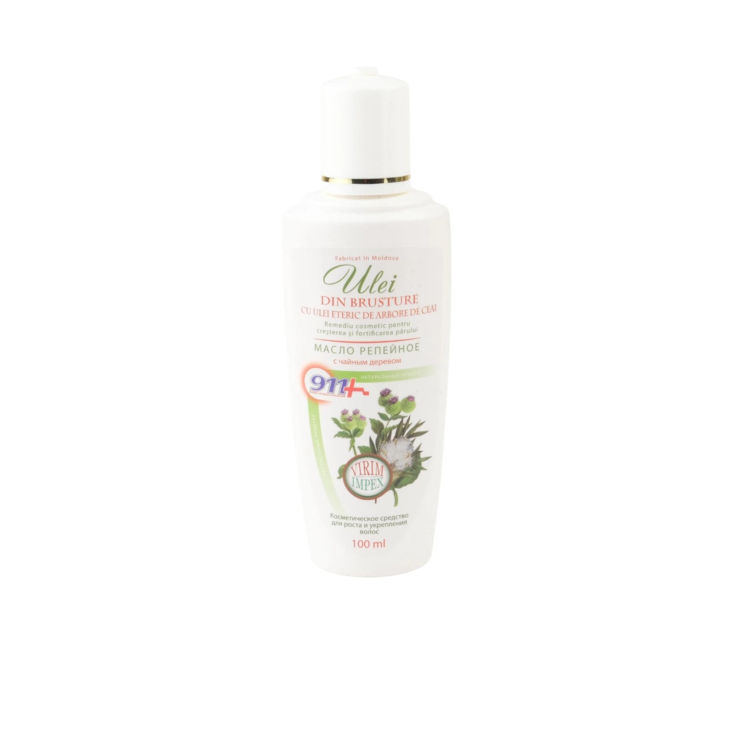 911 Репейное масло с чайным деревом 100ml