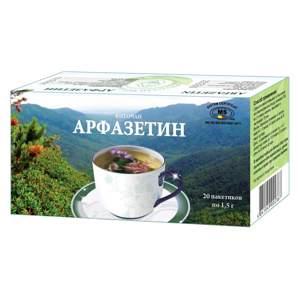 Сбор Арфазетин 1.5g N20 (Depofarm)