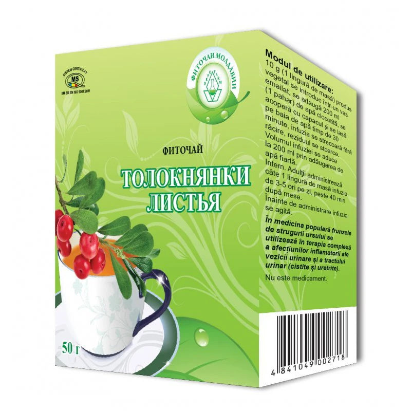 Strugurii Ursului 50g (Depofarm)