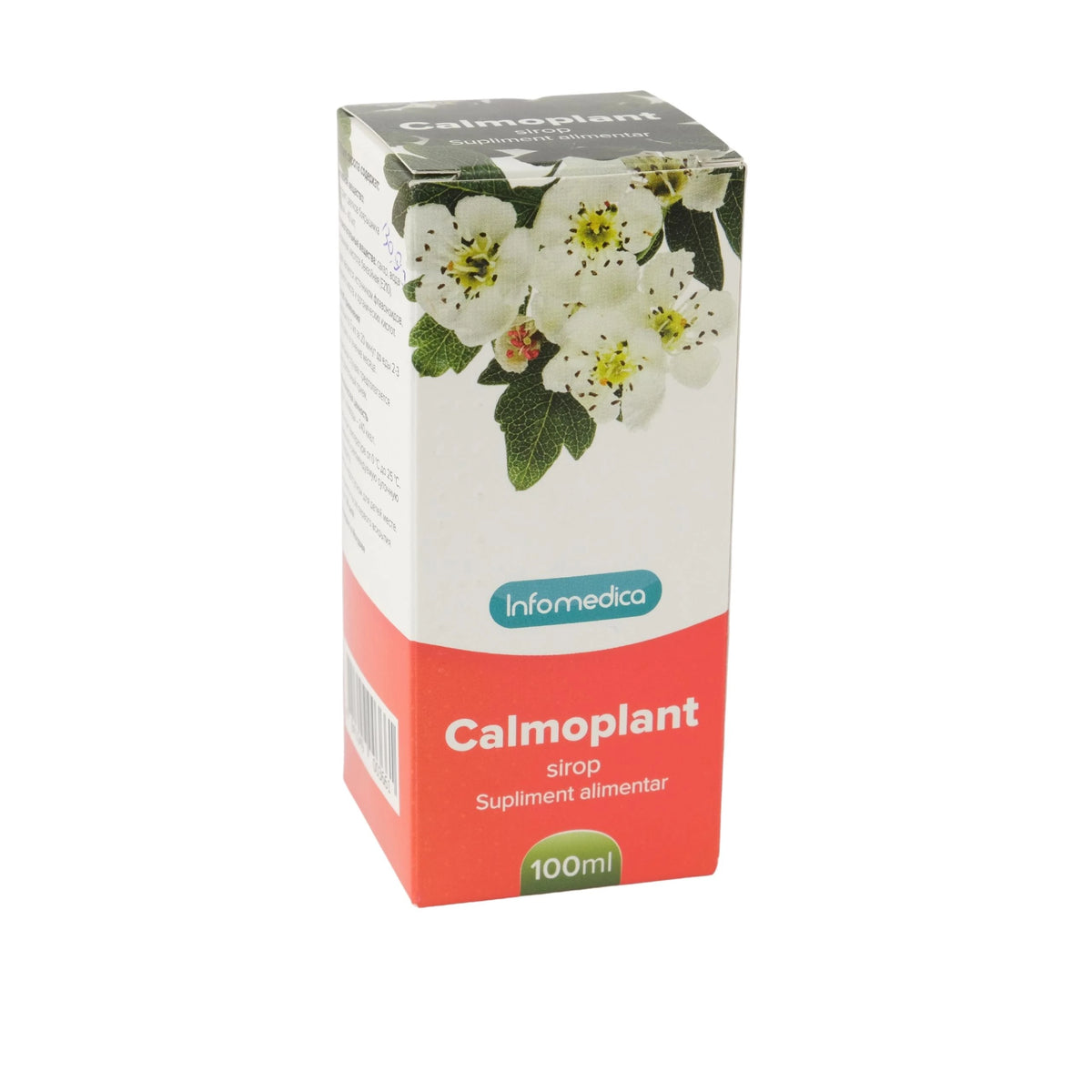 Calmoplant сироп 100ml N1
