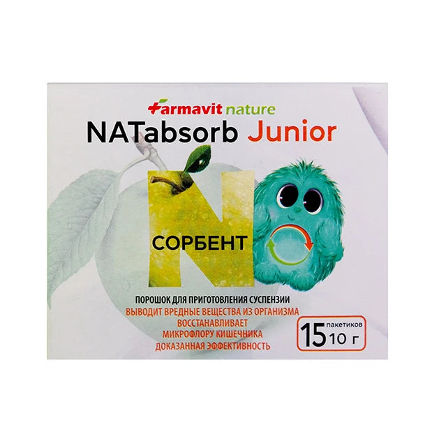 NATAbsorb Junior 10g пор. N15